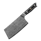 Takunaga - Professional Damascus Steel Japanese Chef Kitchen Knife Set SteelSensei