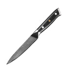 Takunaga - Professional Damascus Steel Japanese Chef Kitchen Knife Set SteelSensei