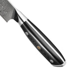 Takunaga - Professional Damascus Steel Japanese Chef Kitchen Knife Set SteelSensei