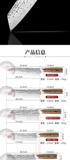 Kensei - Professional Hammered Steel 7-Piece Chef Kitchen Knife Set